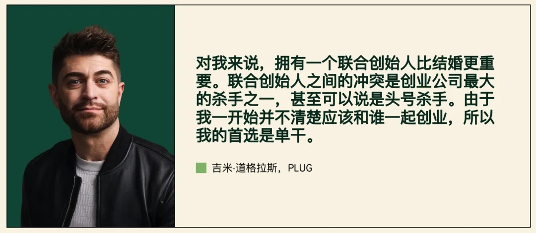 2026 年，「一人公司」爆发，不被雇佣就不会「被裁」