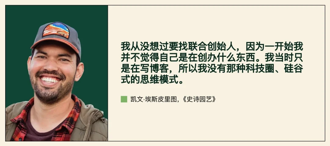 2026 年，「一人公司」爆发，不被雇佣就不会「被裁」
